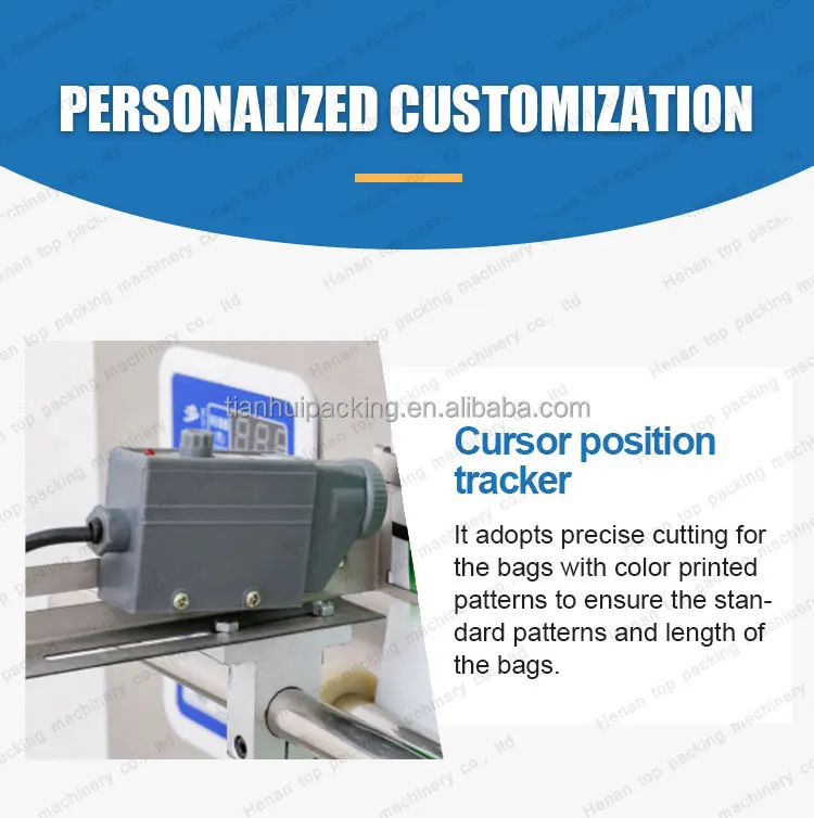 Cocoa Spice Chili Pepper Milk Sachet Pouch Bag Packing Filling Sealing Machine