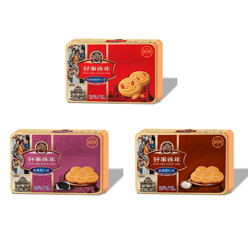 Manufacturers customized 330g almond biscuits homemade exotic italian cookies