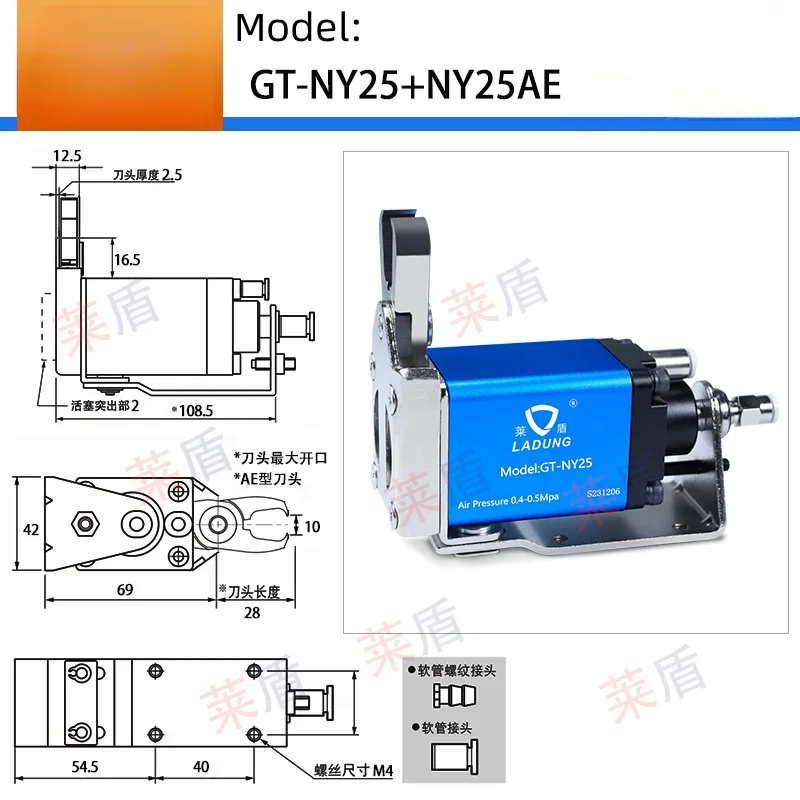 Micro Mini Pneumatic Scissors Pneumatic Air Nipper Air Tools For Cutting Plastic