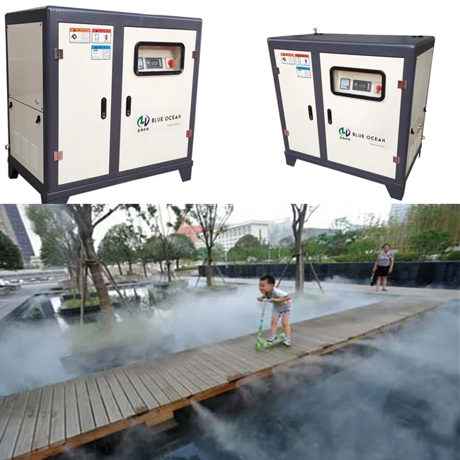 Garden artificial fog dry micro fog machine