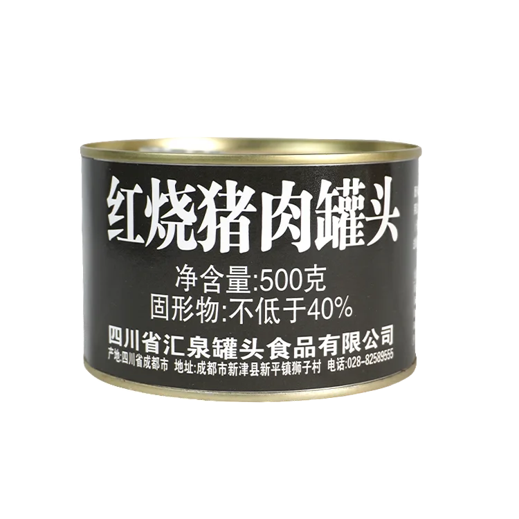 Delicious canned pork sausage canned pork luncheon meat  instant food