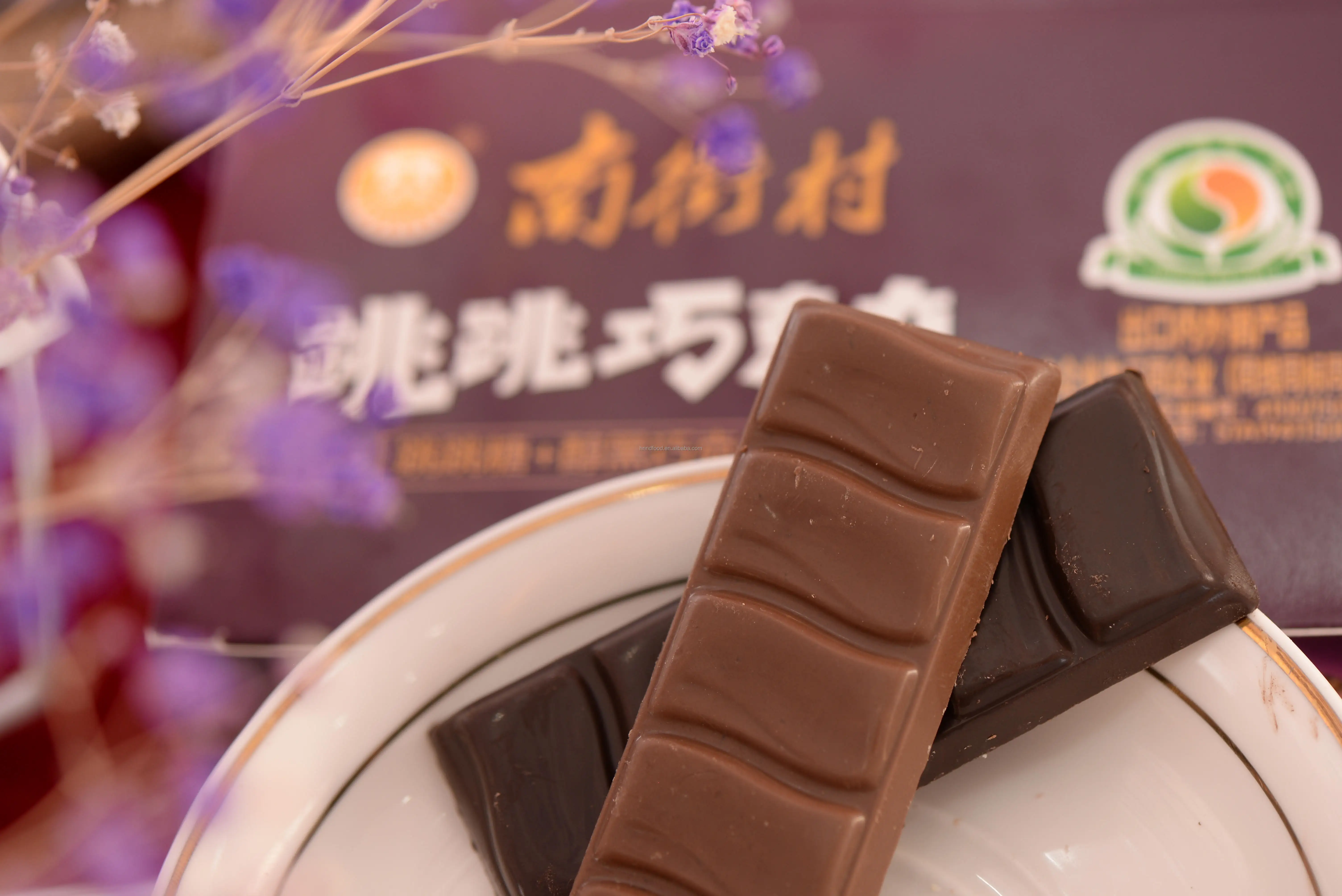 2023hot sales Manufacturer OEM   milk dark  Jumping  chocolate bar 18g