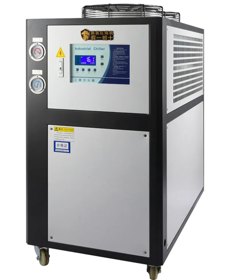 China supplier low price hot sale high efficiency air screw chiller for commercial use