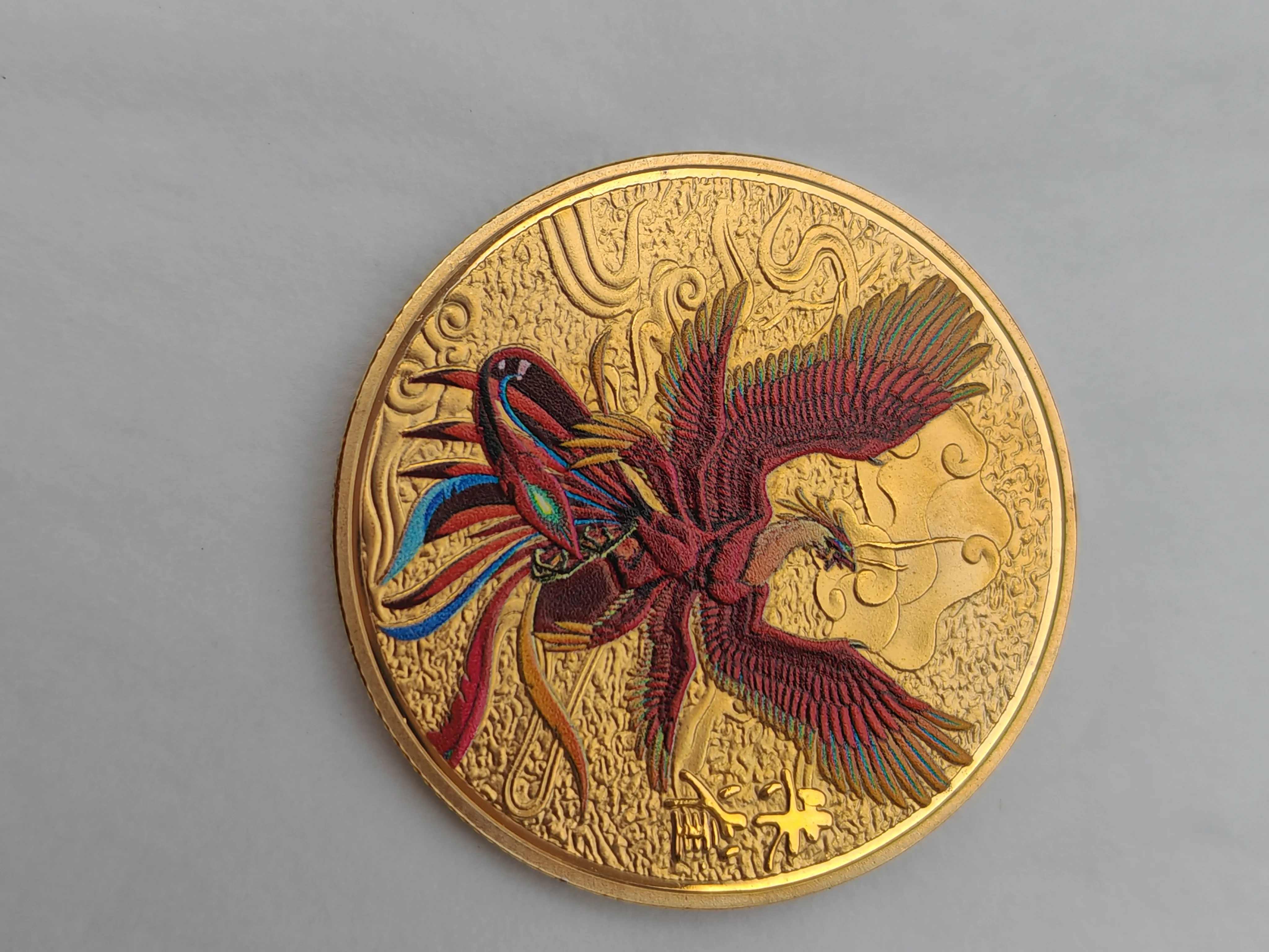 Four Chinese Mythical Beasts Gold Coins Blue Dragon White Tiger Black Tortoise Painted Commemorative Medallion Metal Crafts