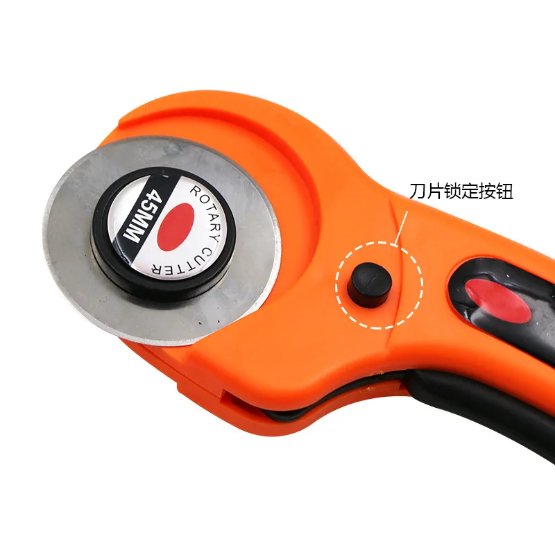 High Quality Rotary Cutter With 45 mm Wide Blade Autolock Rotary Cutter handle  knife Cutting Tool 45mm Rotary Cutters