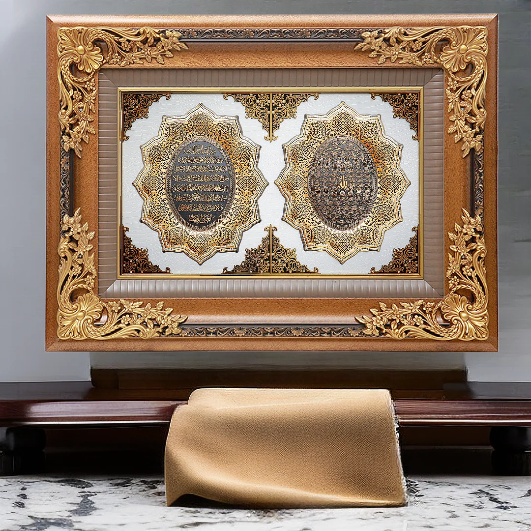 High Quality Islamic Wall Arts Ayatul Kursi  Arabic Muslim Wooden Frame Wall  Decoration Home Decor Designs and Painting