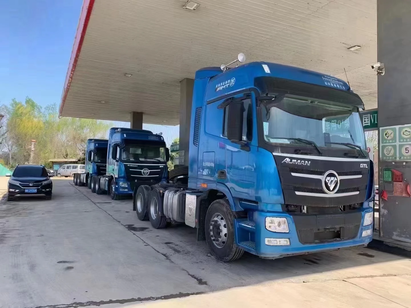 Распродажа foton Auman GTL 6x4 510 лошадиных сил трактор головка грузовик для продажи в 2022 году