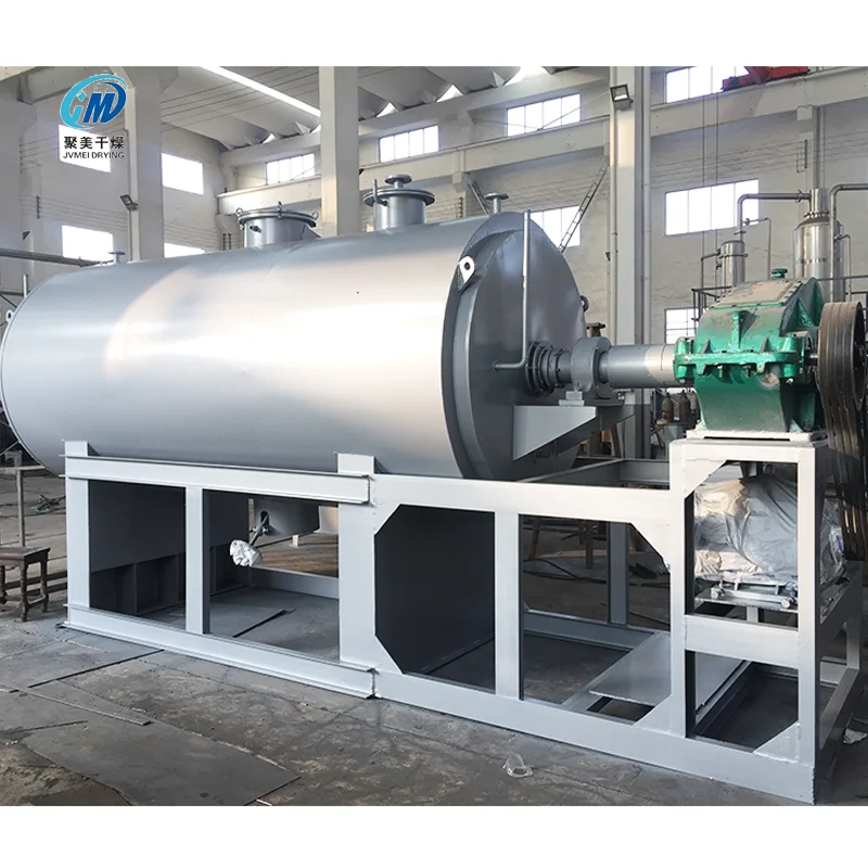 China Vacuum harrow dryer drying equipment for chemical industry manufacturer