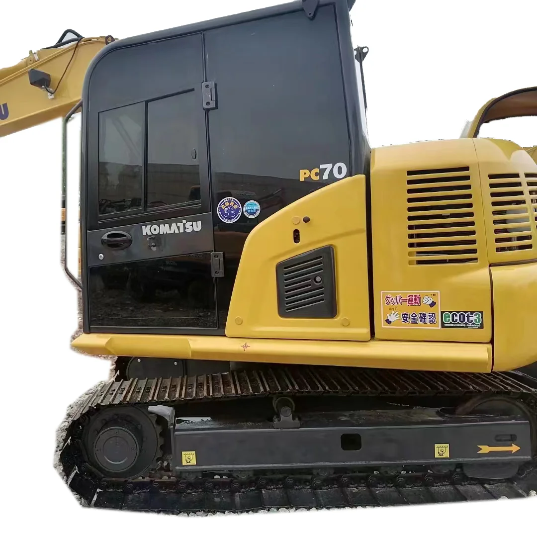 Экскаватор б/у Komatsu pc70