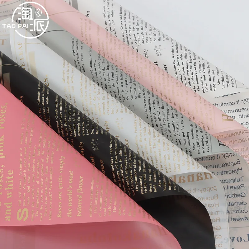 Gift Wrapping Paper Flower Vintage Newspaper Waterproof Flower Wrapping Paper for Bouquet Florist Supplies Paper