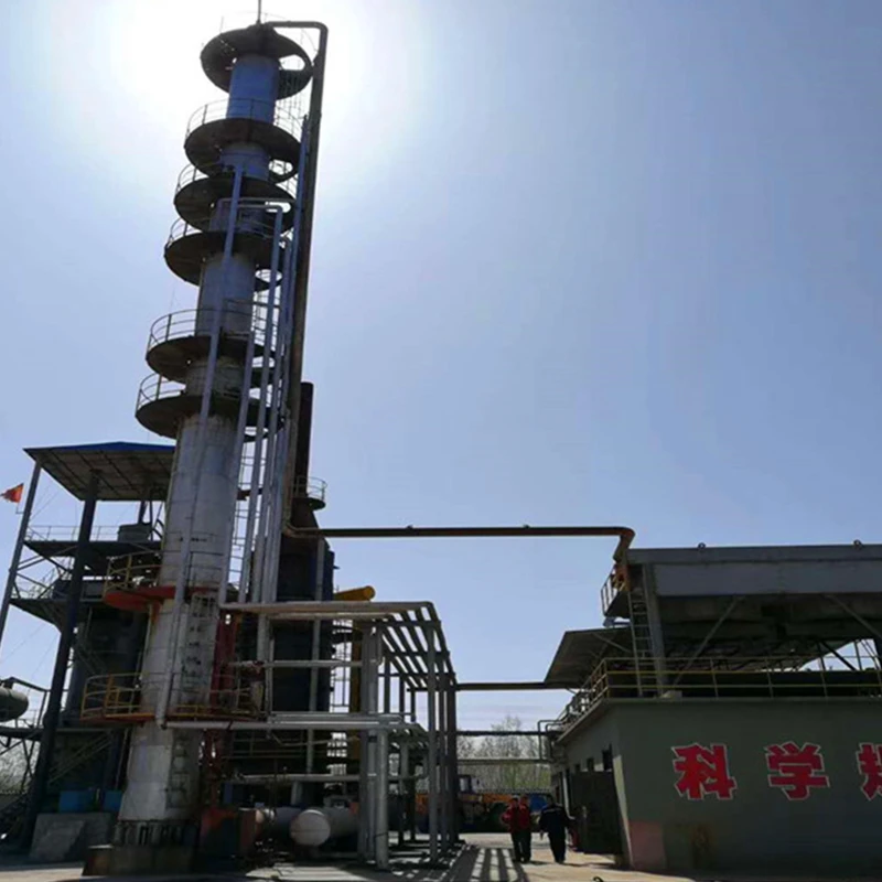 waste oil distillation catalysts New technology in 2024