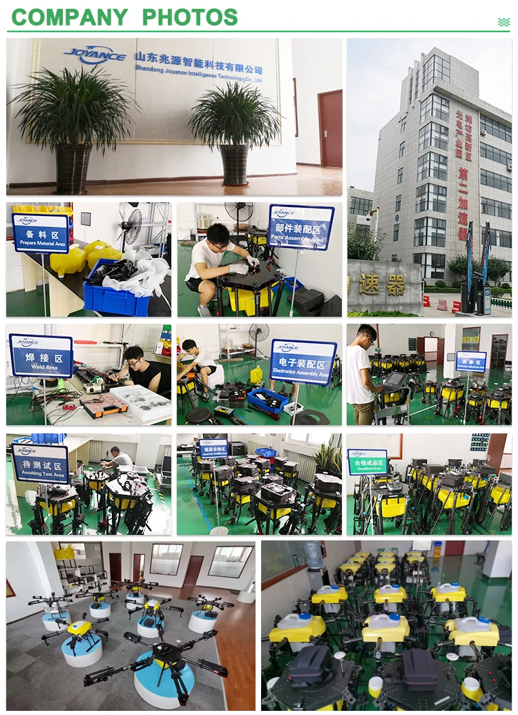 Sprayer Disinfection Disaster Farming UAV Dron Agricola Drone  10liters drones for spraying agricultural