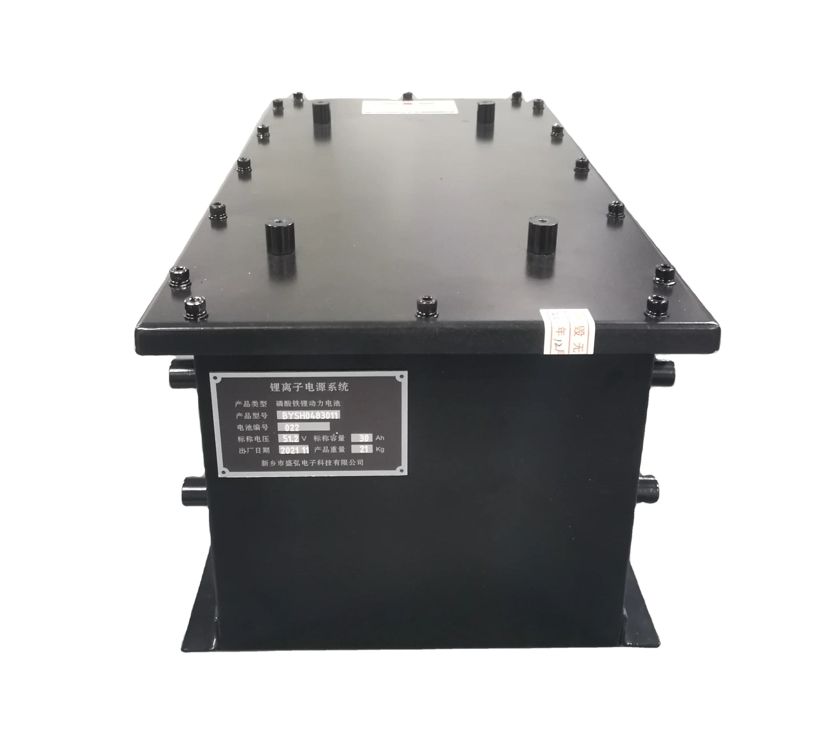 600V EV Lithium Battery Pack for Electric Bus Electric Tractor Battery