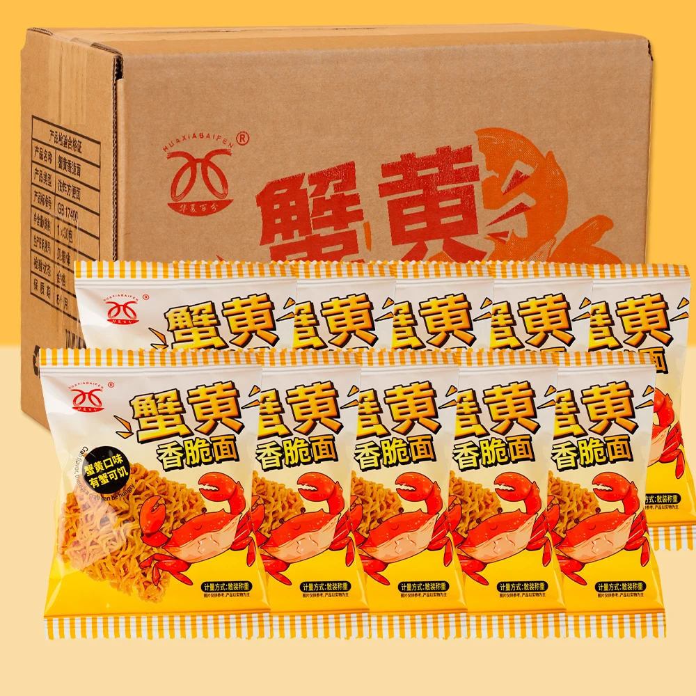 Delicious and Crispy Chinese Style Bread Instant Noodles Handmade Fried with Wheat Flour Bulk/Bag Packaging Fragrant Spicy