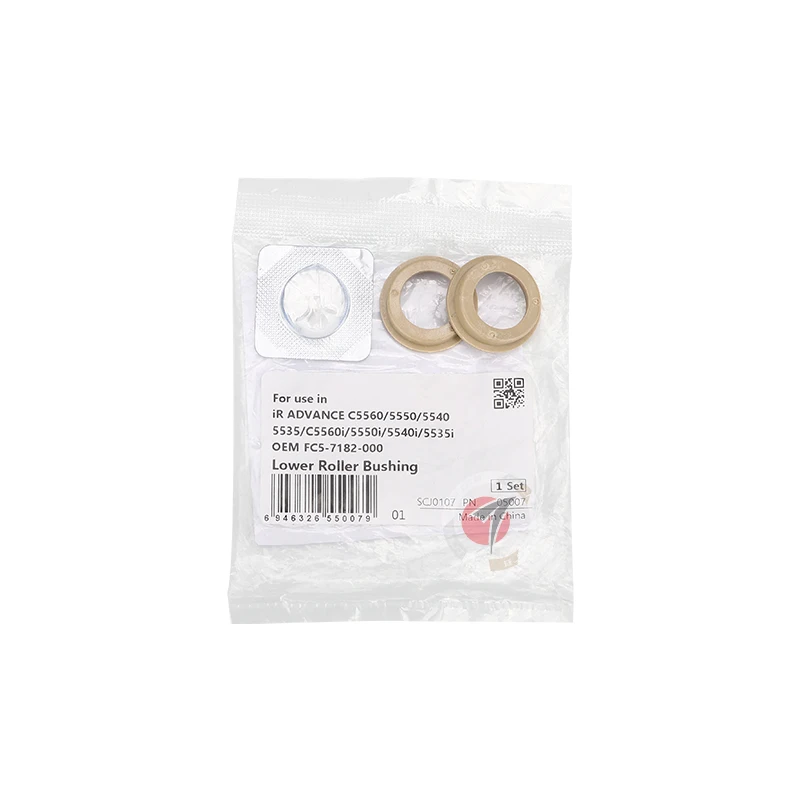 Copier Parts For Canon IR C5535 5540 5550 5560 DXC5750 5760 5740 5735 Lower Fuser Roller Bushing