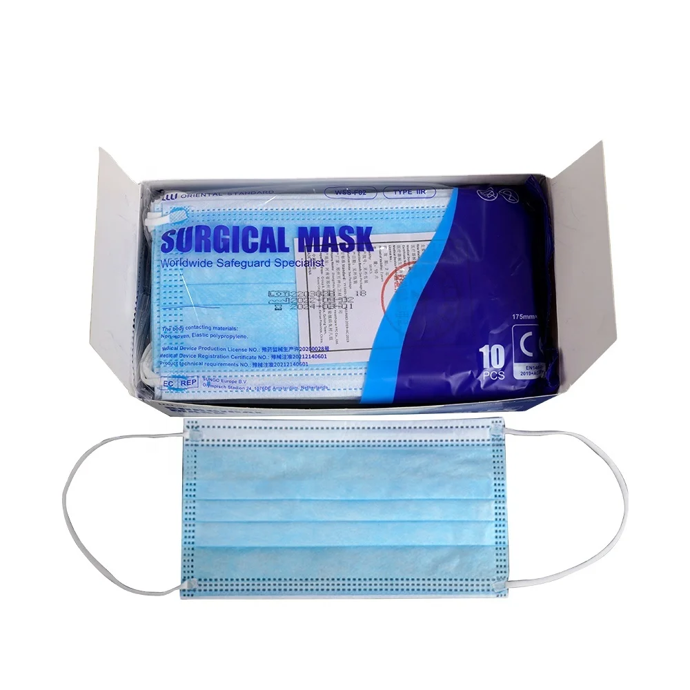 ready in stock and accept customization design factory price Surgical Face Mask