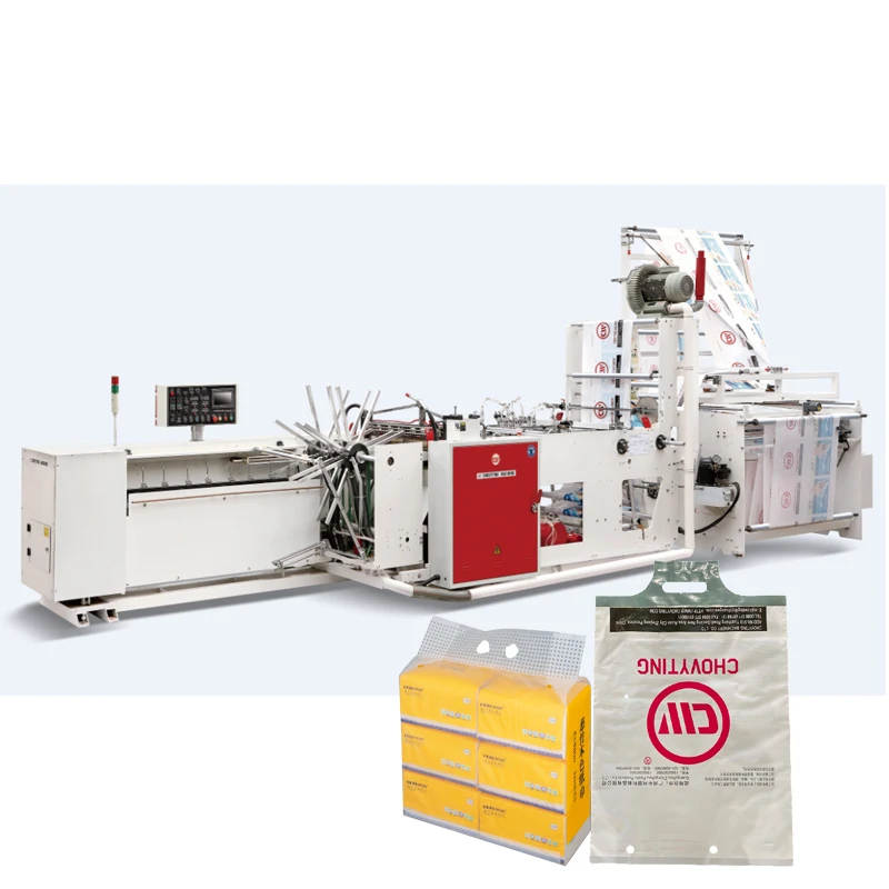 Customized Euro Type Baby Diaper bag Windmill Collection Wicket Bag Making Machine