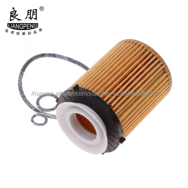 Премиум Высокое качество Автозапчасти масляный фильтр OE 2701800109