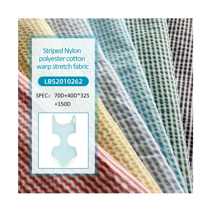 Manufacture Seersucker striped polyamide polyester spandex yarn dyed cotton stretch fabric