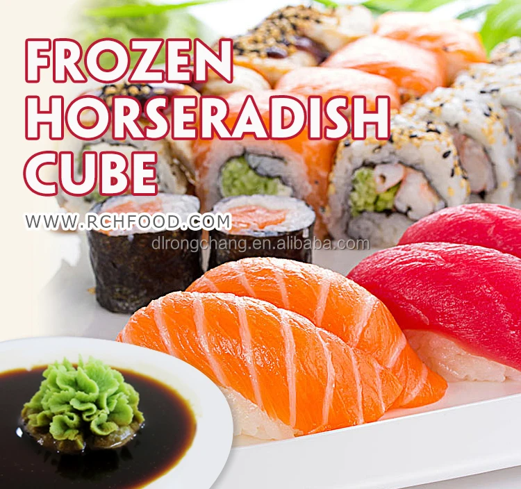 Сырье замороженный нарезанный кубиками хрен 20 кг/ctn