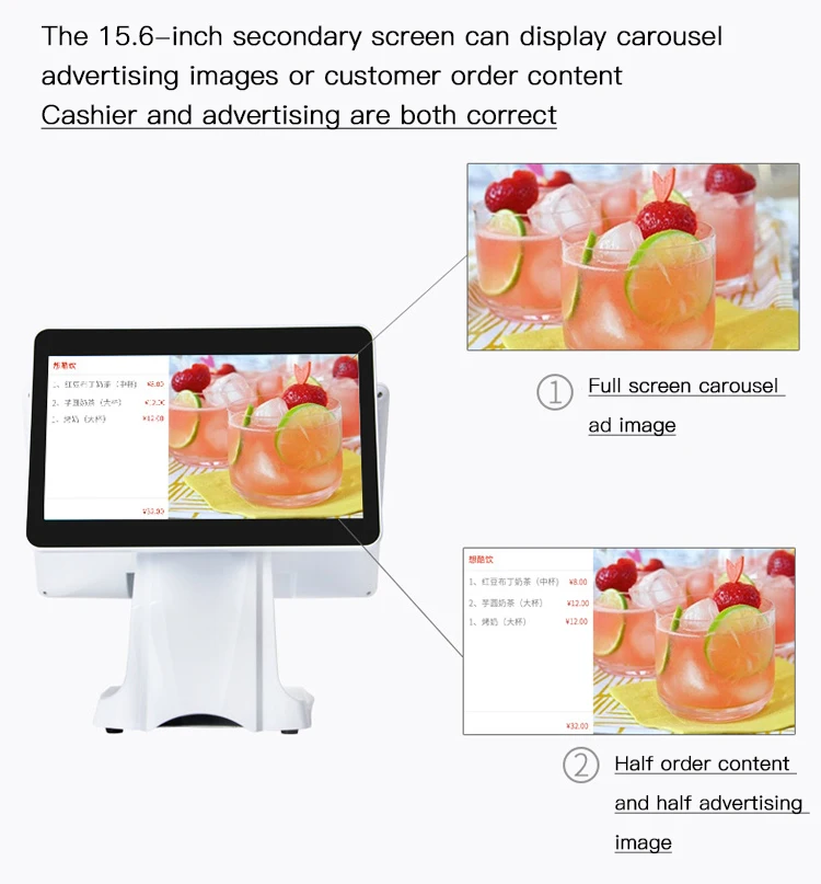 15 inch POS Terminal for Restaurant Ordering Windows/Android touch screen POS All In One With Dual Display