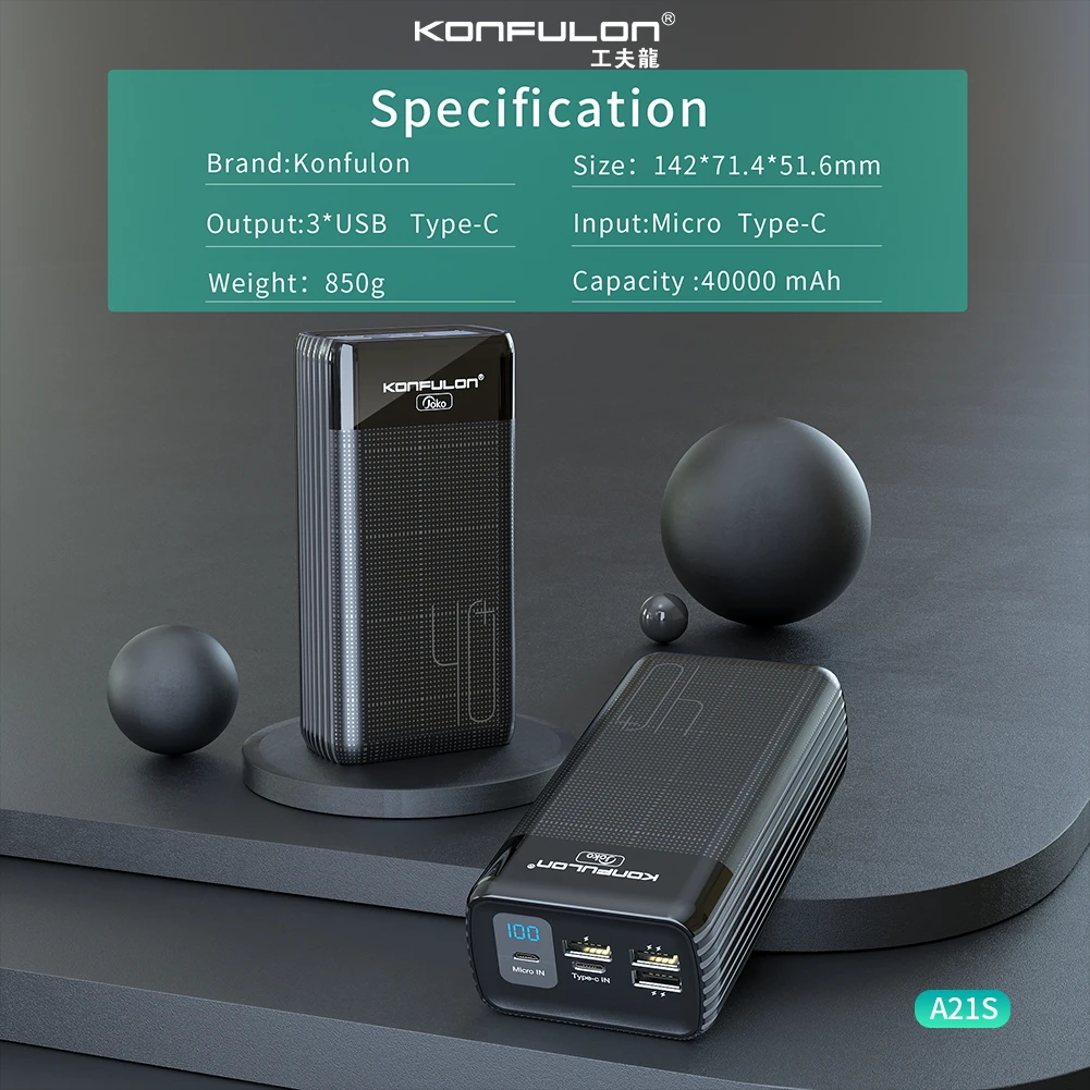 Блок питания Konfulon 2021 быстрая зарядка на 40000 мАч 3 выхода USB ЖК-дисплей внешний аккумулятор высокой