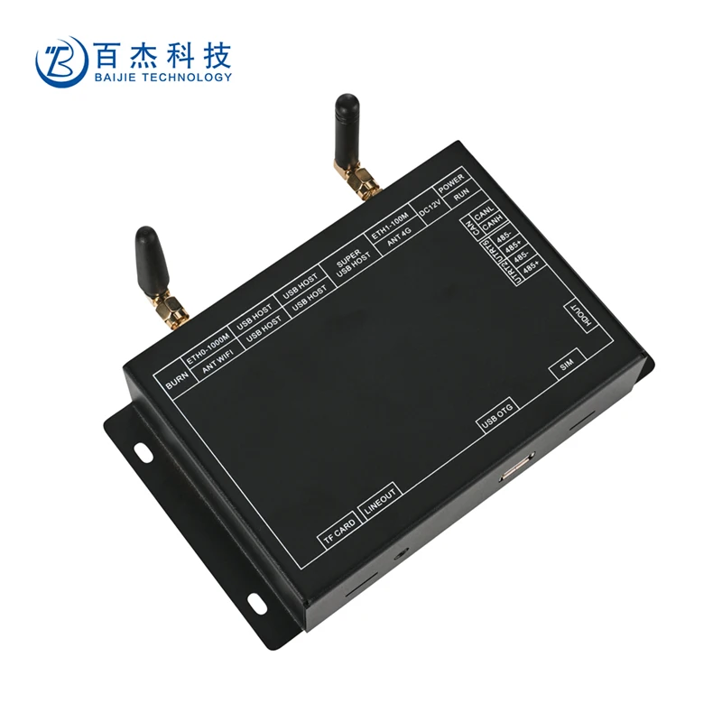 HelperBox T507 Allwinner T5 serial Ubuntu qt board based on android 10 linux open source industrial panel box