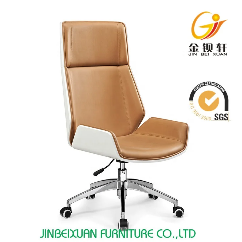High back home office chairs,black leather office chair,multi-functional swivel chair