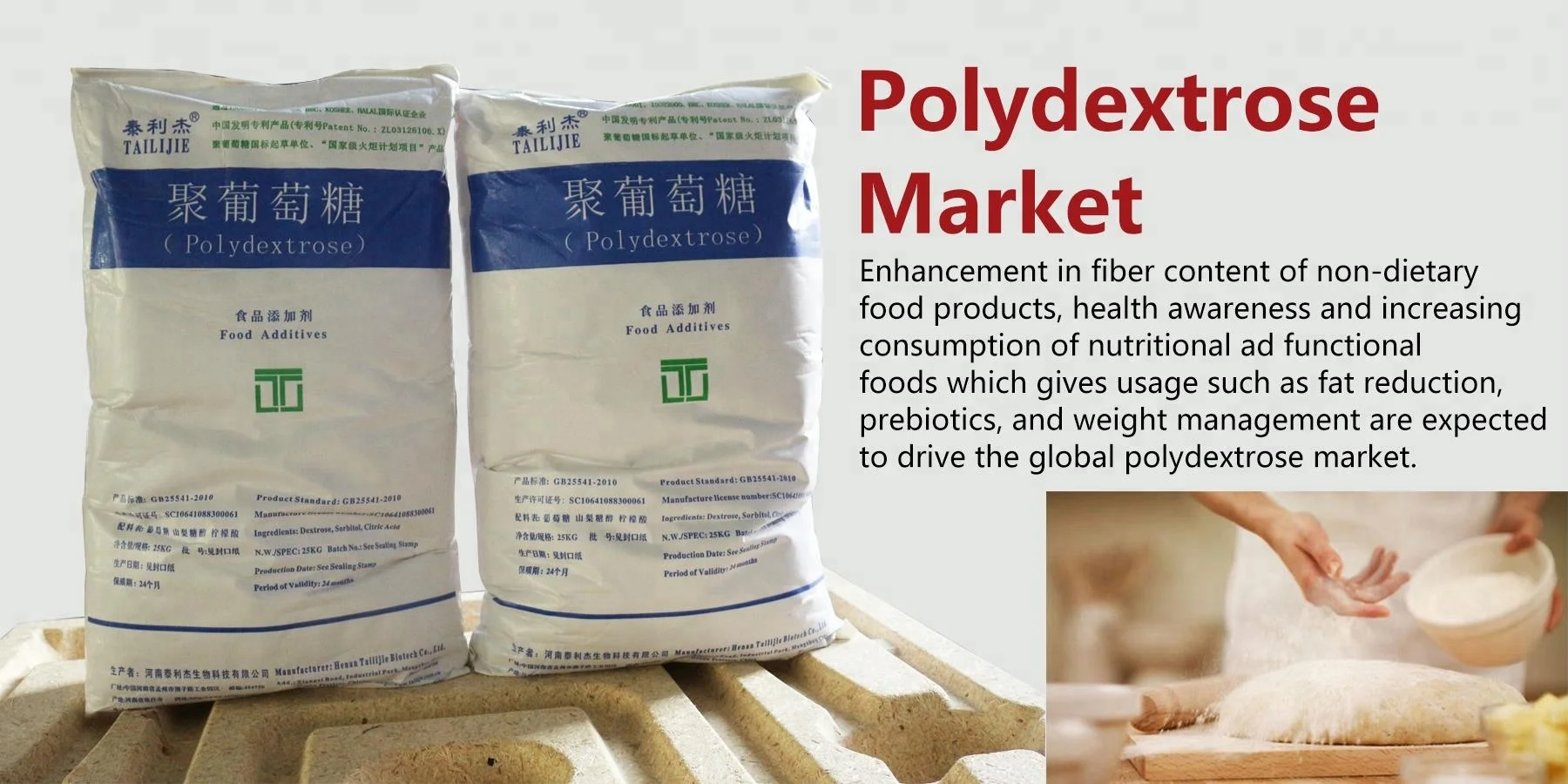 corn starch wholesale price corn preservatives corn starch with price