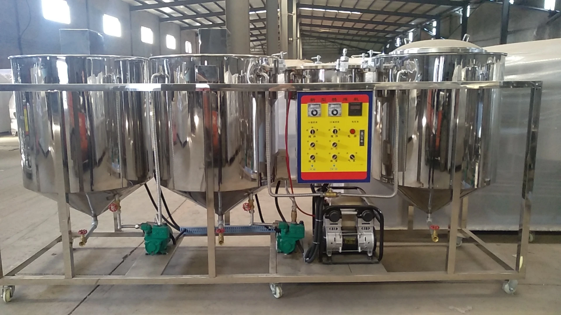 Professional 0.5TPD sunflower oil soybean rapeseed palm fruit peanut coconut  cooking oil refine equipment