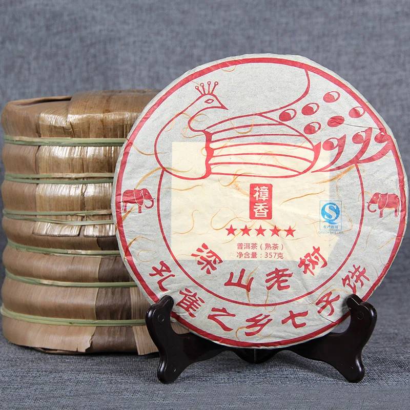 Chinese Famous Yunnan Fermented Puerh Tea Cake Deep Mountain Old Tree Shu qi Zi Bing 357 Gram