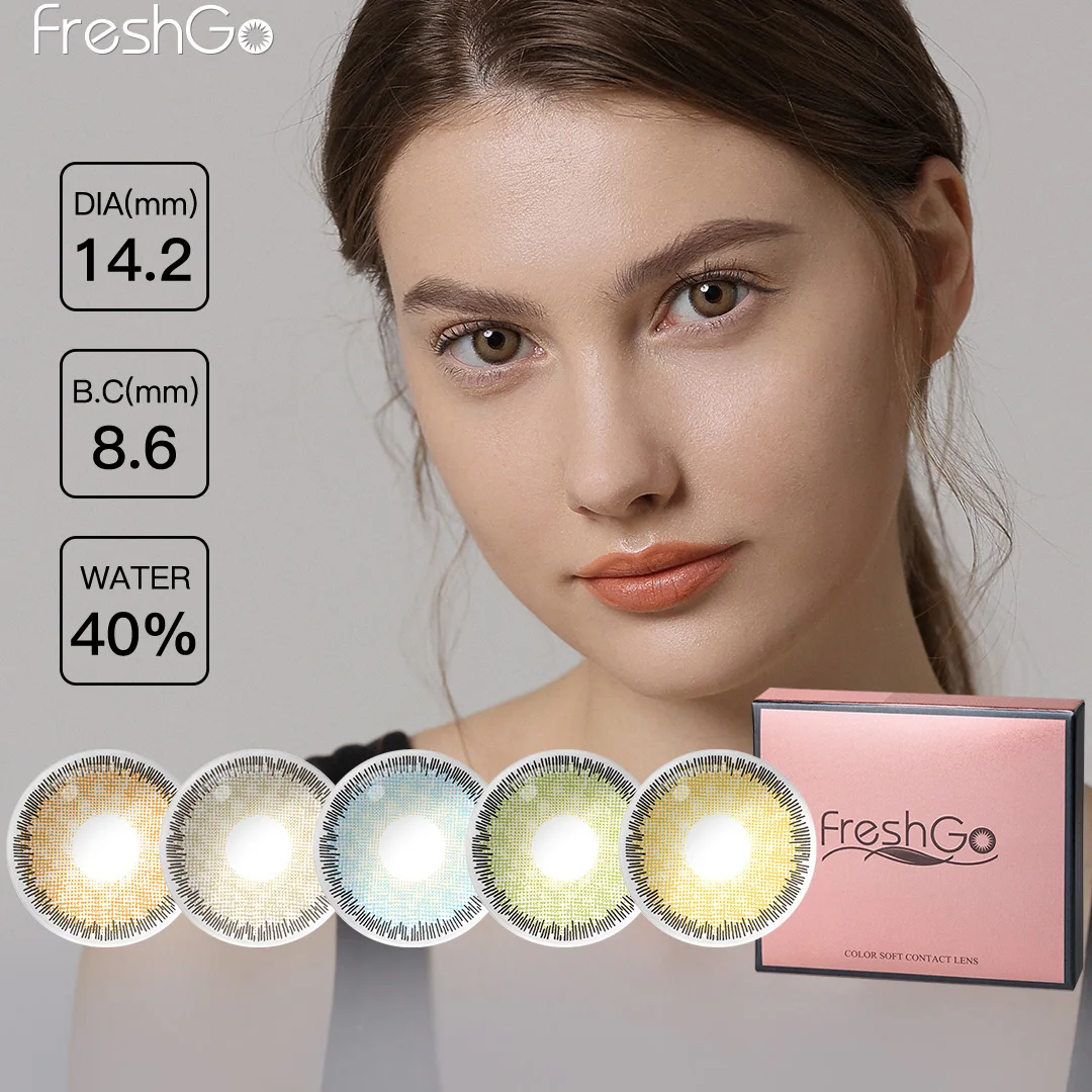 Freshgo натуральные контактные линзы премиум-класса оптом мягкие диоптрические цветные по