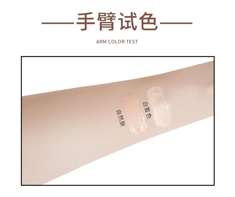 
RTS Order moisturizing foundation makeup base lasting concealer liquid make up foundation and powder 