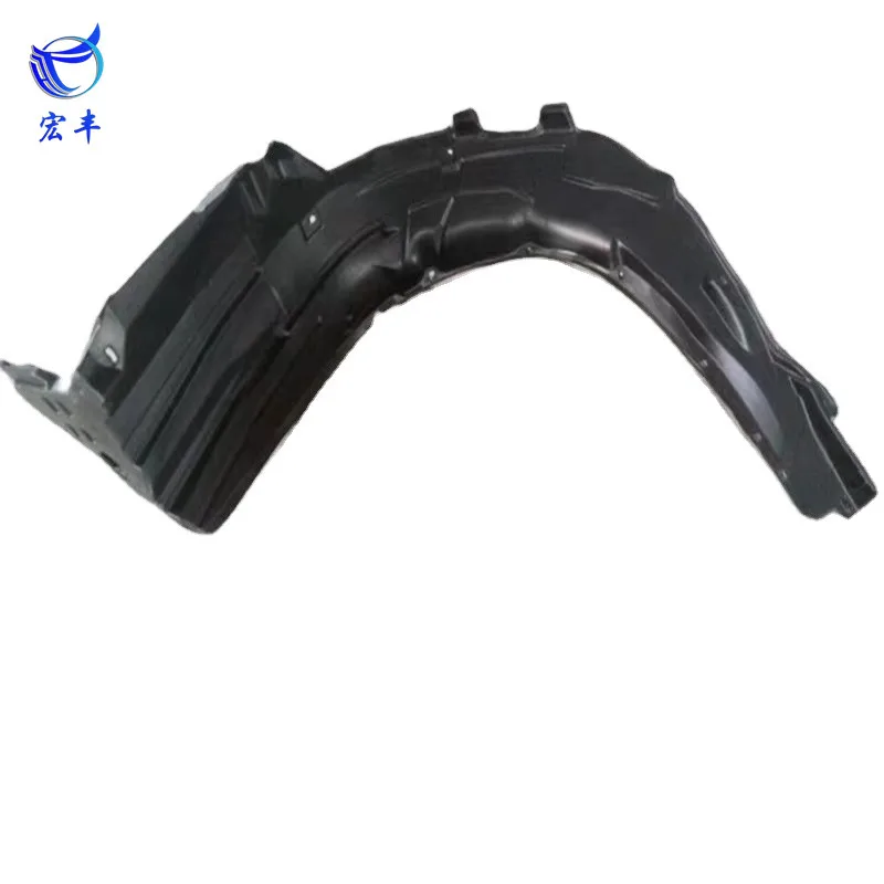 Car leaf plate lining Front fender liner mudguard for auto