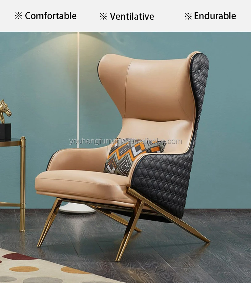 chair lounge
