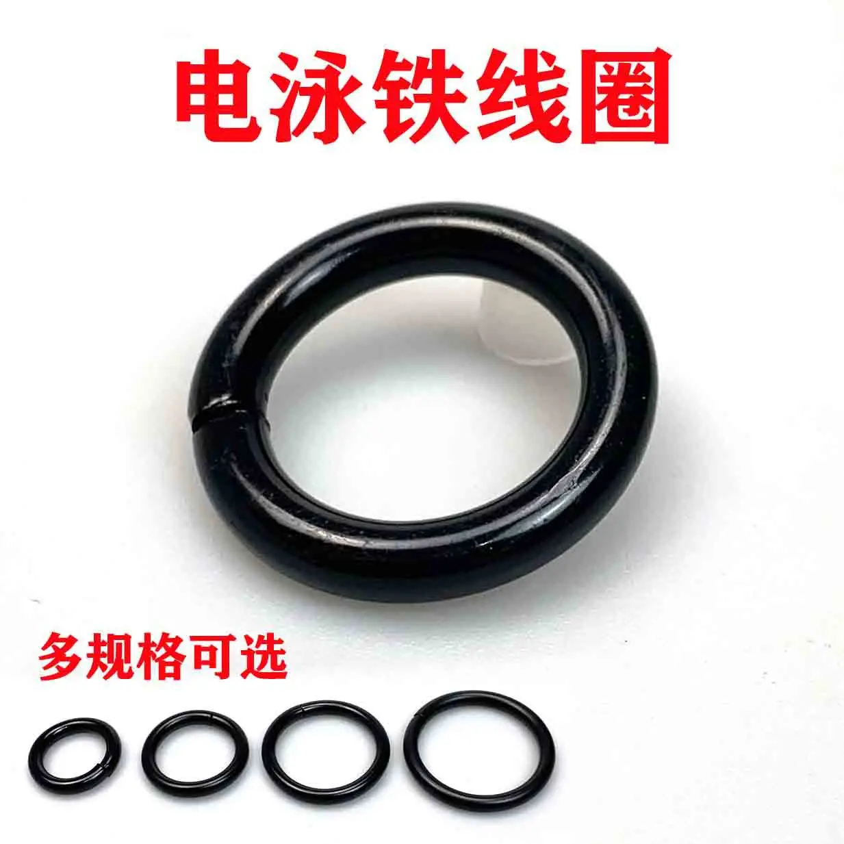 Custom Guangzhou Factory Decoration Metal O Ring Hardware for Women Bags Handbag