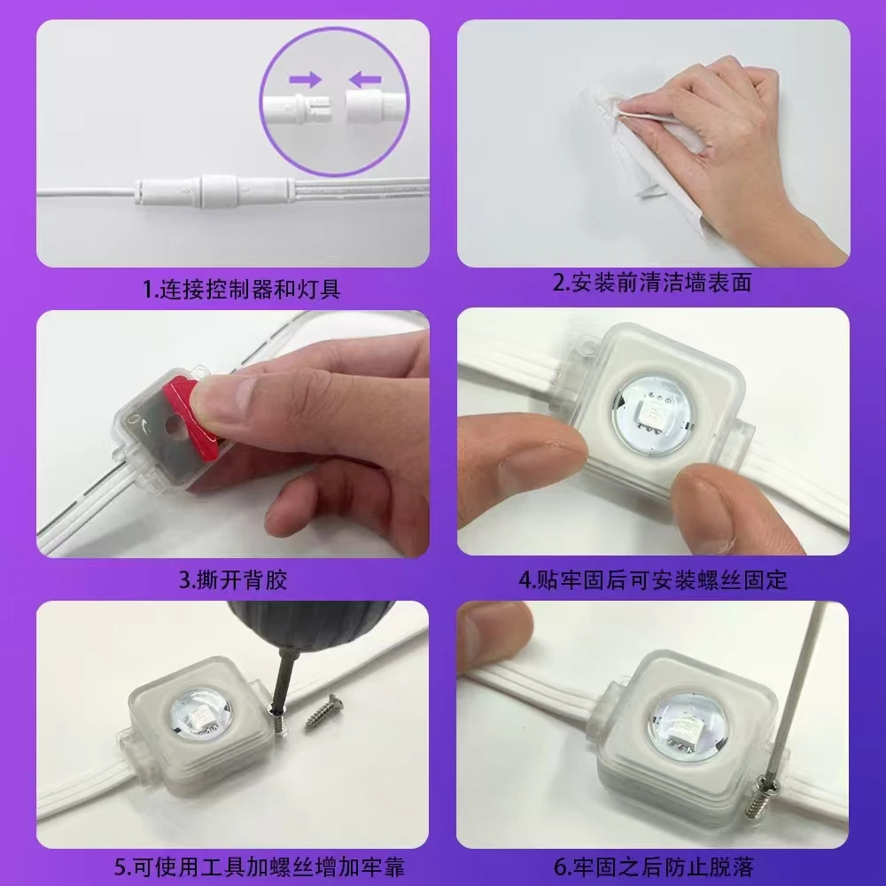 LED Modules box 15m 30M with bluetooth