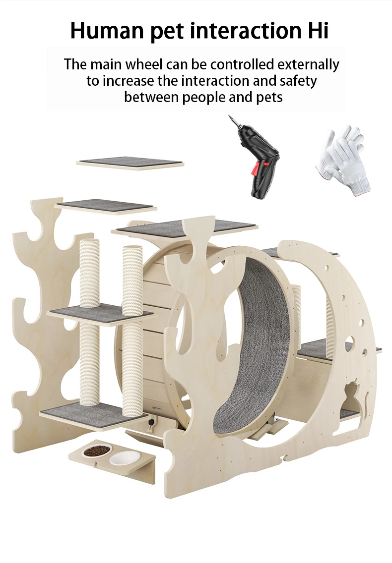 100% Solid Wood Cat Climbing Frame Running Wheel Dog Treadmill Walking Machine Pets Cat Tree Tower