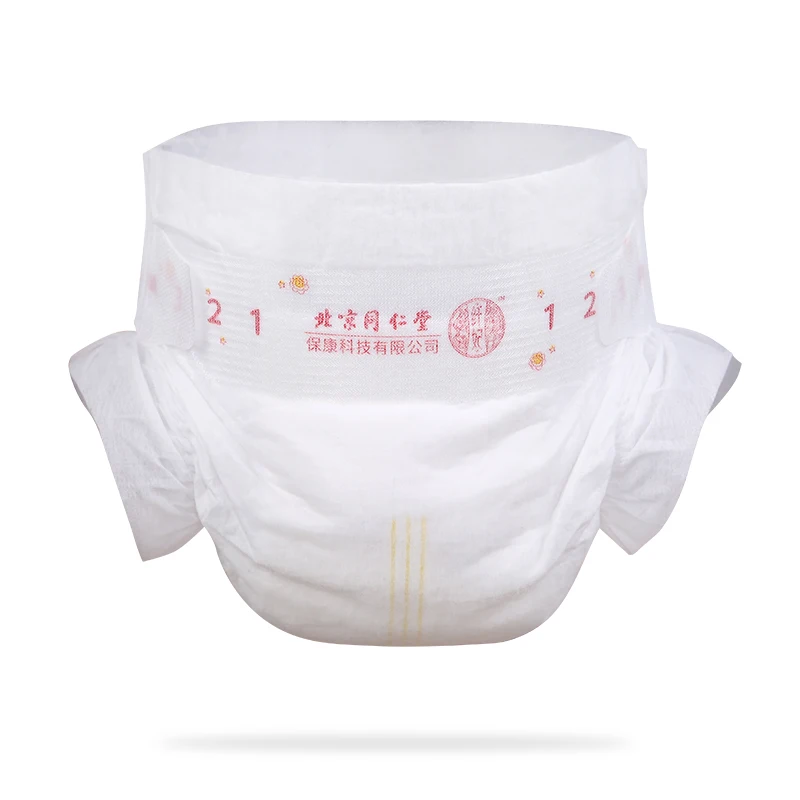 Wholesale Low Price High Quality Premium Ultra Thin Disposable Extra Soft Super Comfortable Pull Up Diaper Pants