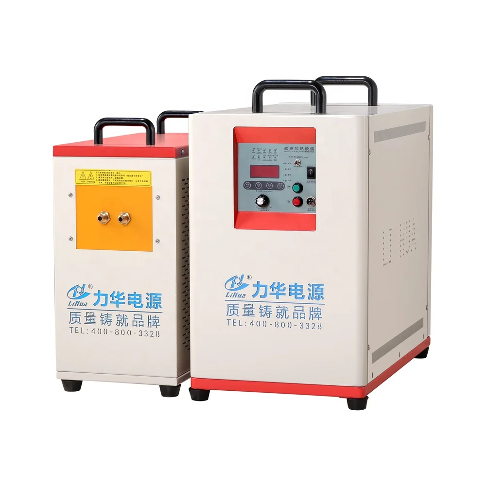 45KW medium frequency induction heating equipment for melting rare metal