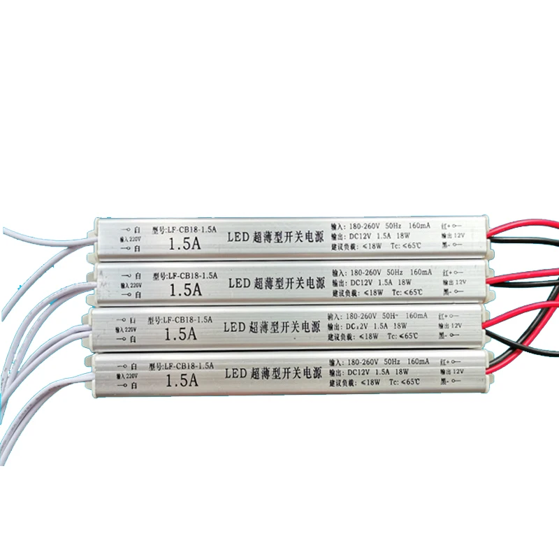 BEST price constant voltage 12V 1.5A 2A 3A 4A 5A 6A Ultrathin LED light box power supply