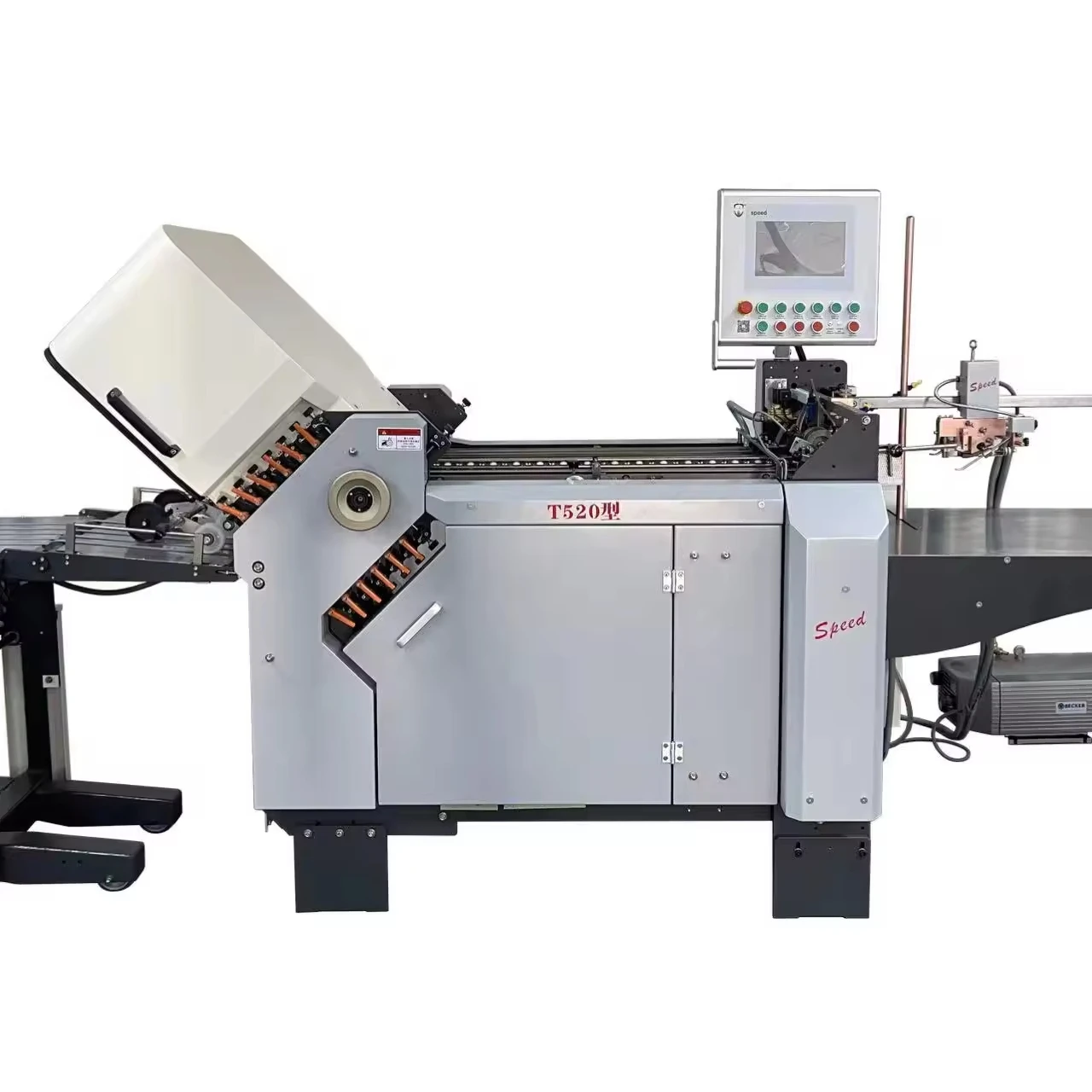 Скоростная машина oemfoldingmachinowholesale oemfoldingmachinufacturer oemfoldingmachinesupplier 