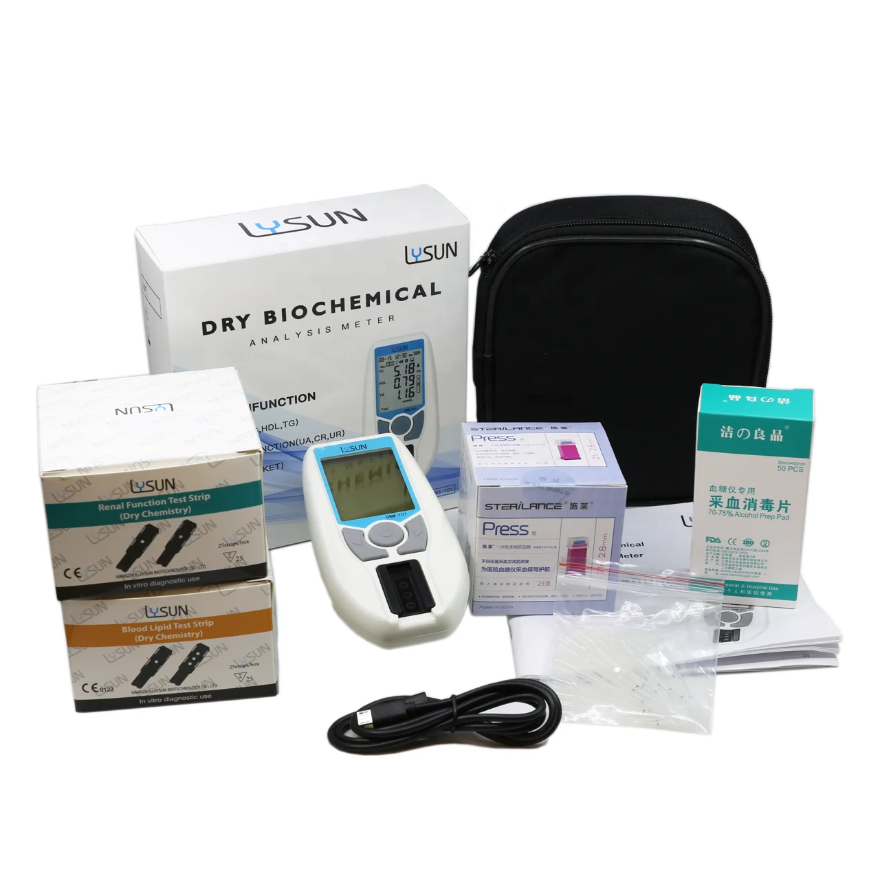 Multi-function 7 in1 full auto dry biochemical analysis meter /lipid profile meter  /renal function meter  with printer