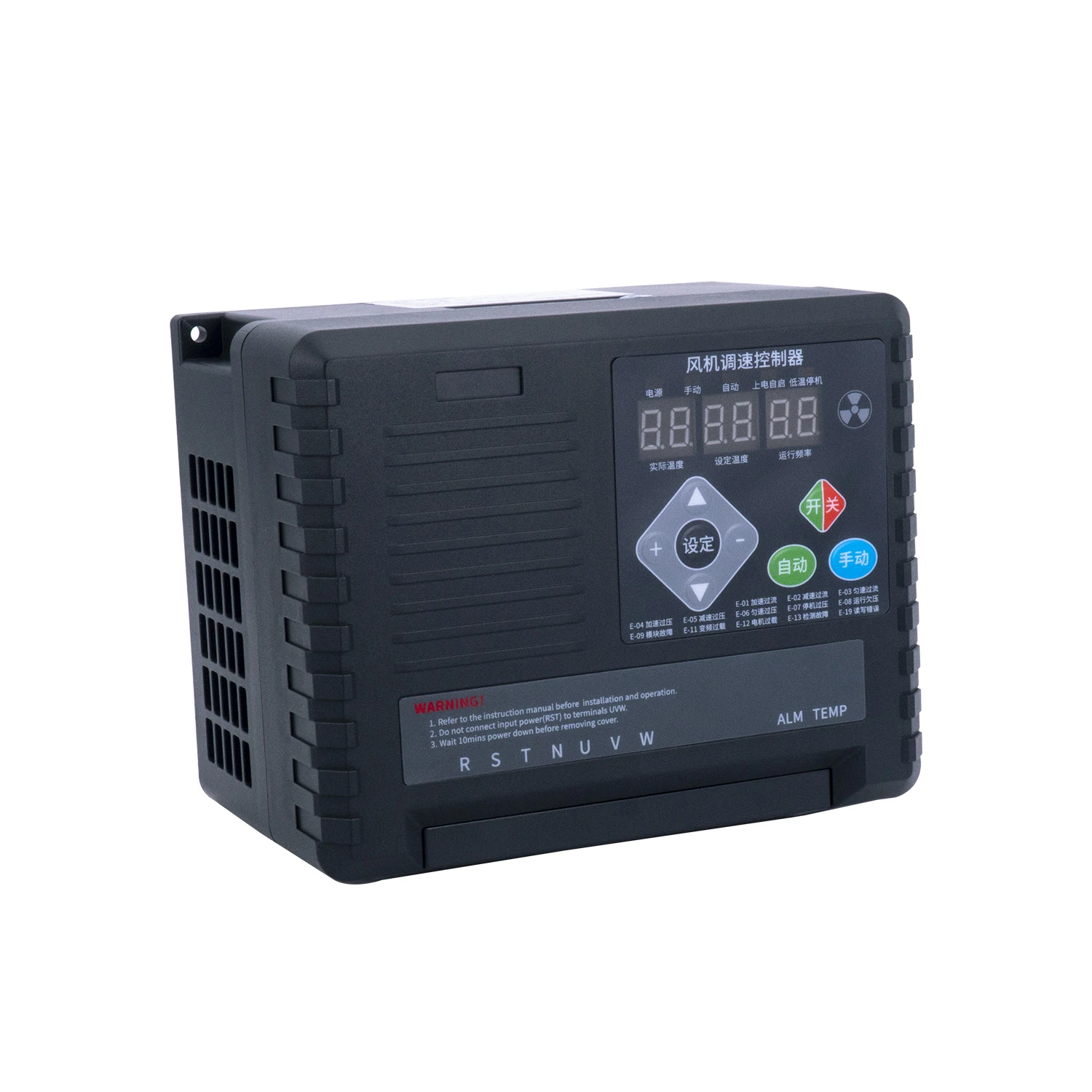 Water Pump Inverter Industrial Grade High Performance Three-phase 380V Single-phase 220v 1.5/2.2/3KW Motor Fan Governor