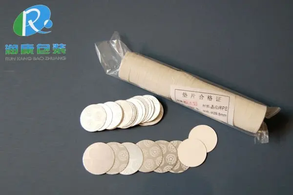 Food grade aluminum foil induction universal bottle seal liner