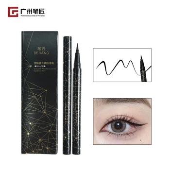 Private Label Custom Water Activated Wholesale Eyeliner Sticker Waterproof Eyelashes 36h Eyeliner Stencil Liquid Pencil