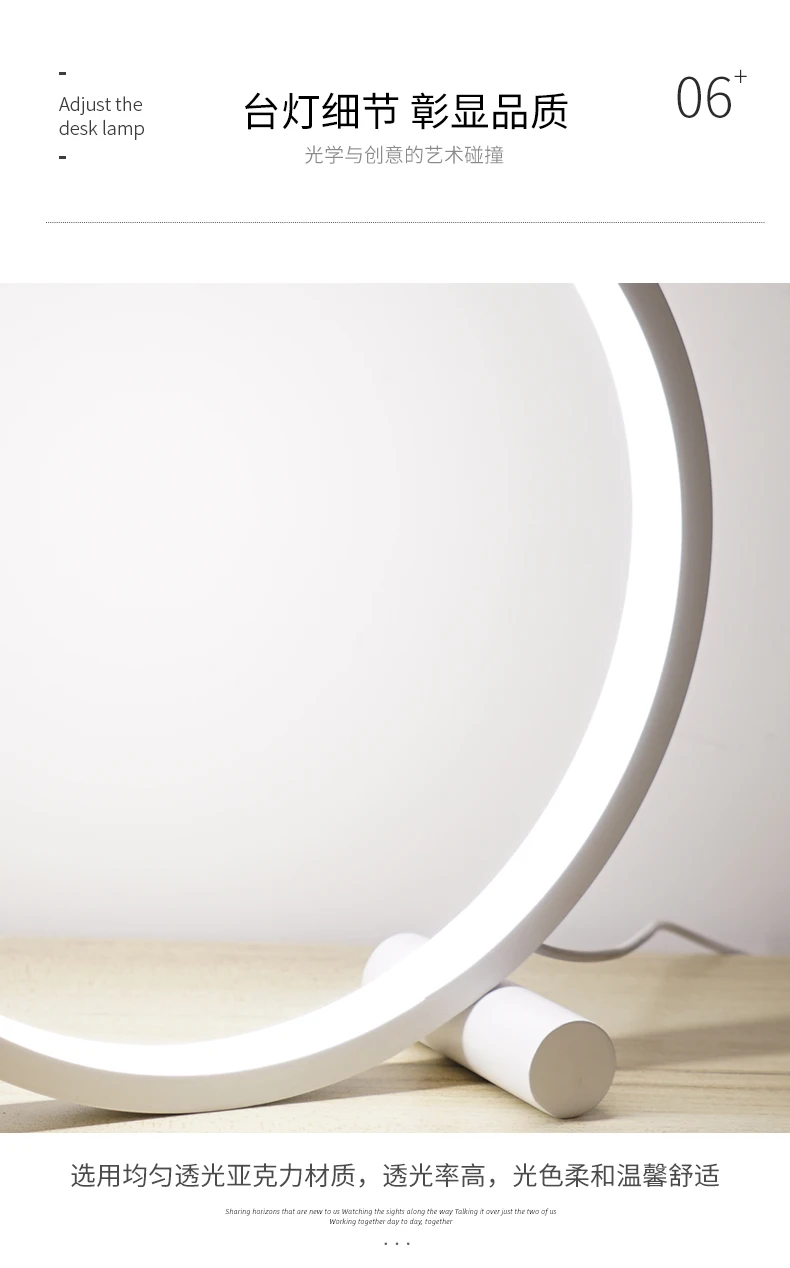 Round Shape Desk Light Bedside Touch Control Brightness Dimmable Led Tbale Circle Lamp For Bedroom Living Room
