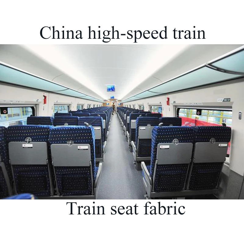 Langsum # Chinese high speed train seat fabric velvet fabric fade resistant solution dyed polyester fabric