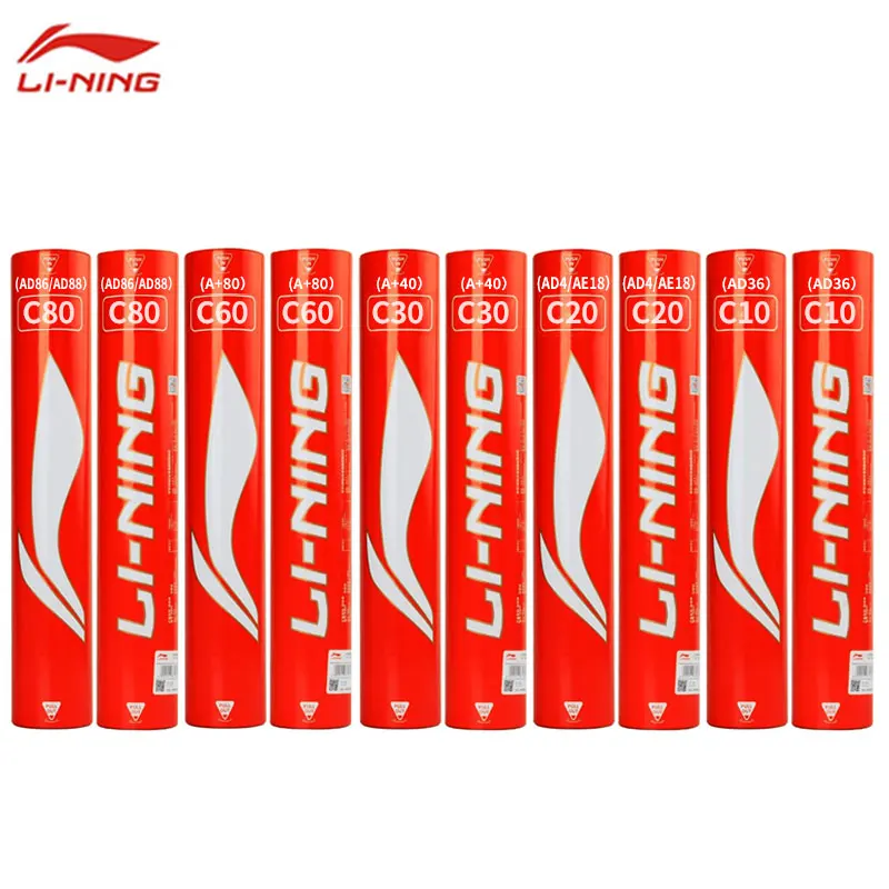 Lining Badminton Shuttlecock  C80 C60 C30 C20 C10  CIGU Duck feather 2 layers cork durability