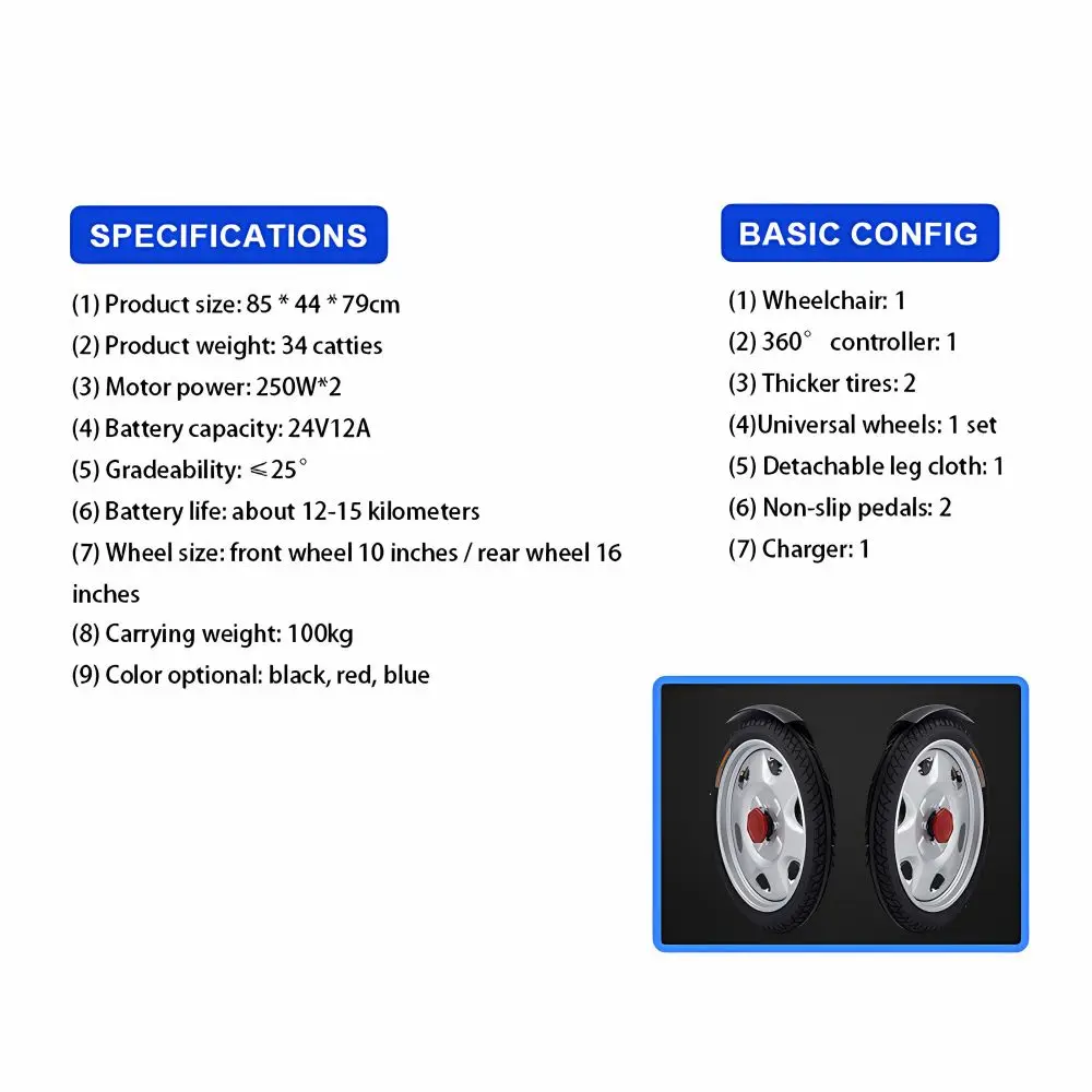 New Trending Lightweight Big Wheels Electric Wheelchair Disabled Motorized Folding Power Electric Wheelchair With Backrest